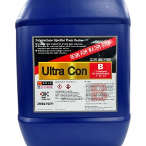 วัสดุอุดรอยรั่วโครงสร้าง โพลียูรีเทนจากเกาหลี อัตราส่วนผสม 1:1 วัสดุอุดรอยรั่วโพลียูรีเทน วัสดุอุดรอยรั่วกันน้ำ - Product Image 4