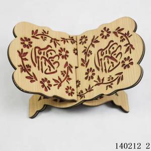 Étagère artisanale en bois sculpté de taille moyenne, au design nouveau, style décoratif artistique, pour le Coran et les cadeaux islamiques - Product Image 3