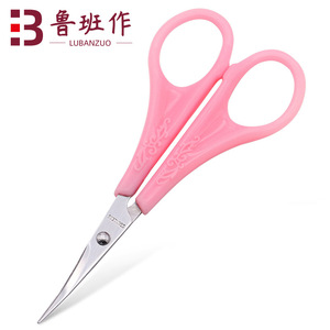 Lubanzuo Stainless Steel Embroidery Scissors Pink Upturned Tip Home Craft Cross Stitching Tools - Product Image 1
