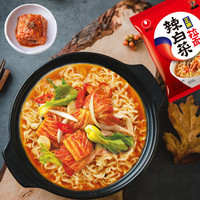 Chou épicé coréen 70g tasse de commodité saine nutritive délicieuse soupe instantanée nouilles