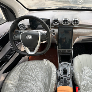 <span class=keywords><strong>รถ</strong></span>ยนต์ไฟฟ้า 4 ล้อ ทนทาน กันน้ำ สำหรับตลาดกัมพูชาและ<span class=keywords><strong>ลาว</strong></span> - Product Image 4