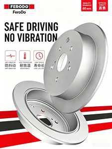 Parti di Ricambio Auto <span class=keywords><strong>FERODO</strong></span> DDF1808C-D Disco Freno 305x12mm Rotore Freno Sostitutivo per Dodge JCUV Fiat Freemont - Product Image 1