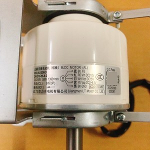 Moteur d'unité de conduit Carrier Rdal55hd pour ventilateur Dr-310-55-8-2, pièces de climatiseur électrique - Product Image 2