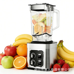 Stainless Steel Blender 2L High Power Commercial Household Smoothie Maker Juicer Food Processor With Splash Guard Lid - Product Image 1