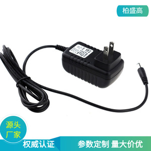 12V 2A Power Adapter JP Plug 100-240VAC Output For Switch <b>Router</b> - Product Image 5