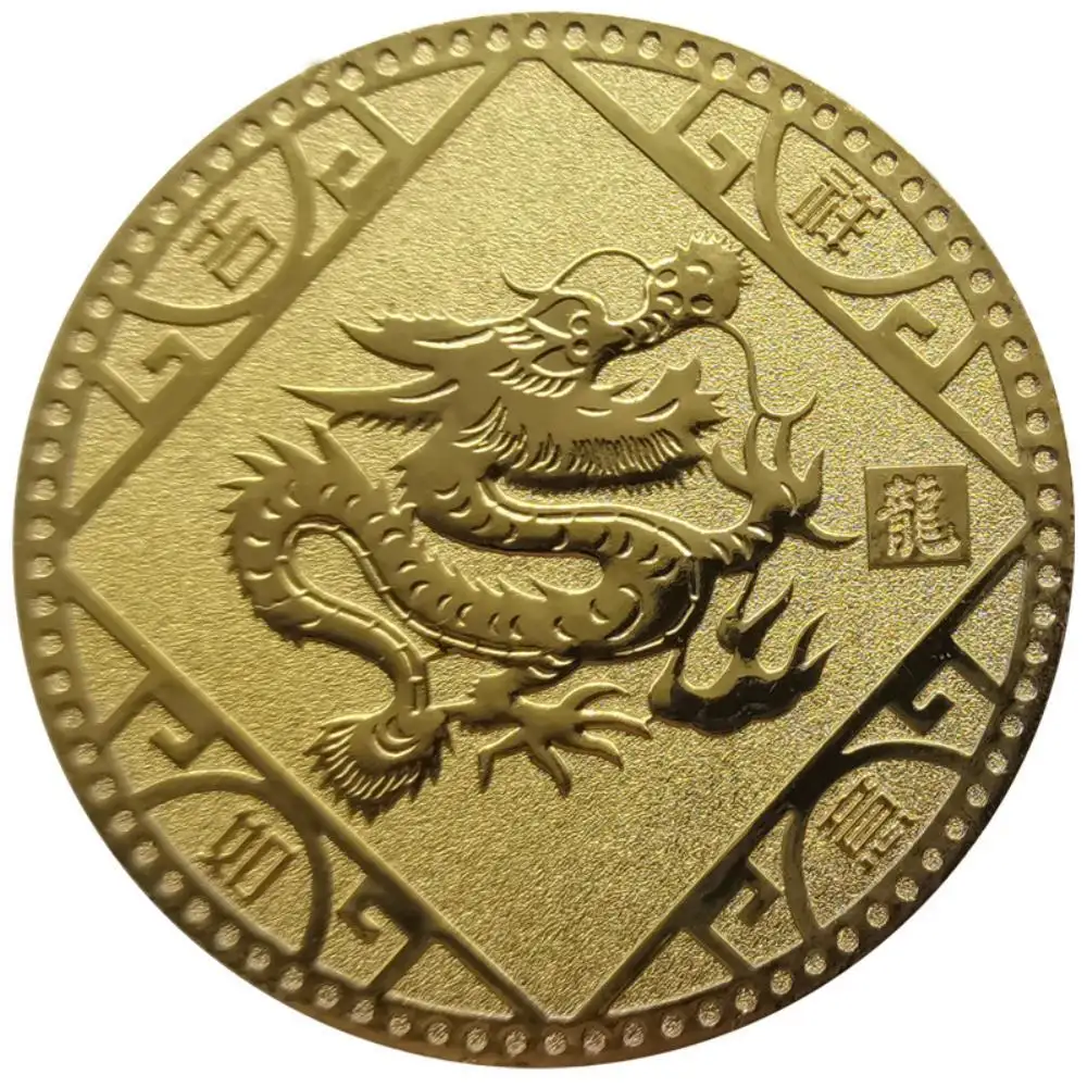 उच्च गुणवत्ता का निर्माण 3d जस्ता मिश्र धातु सोना चांदी पीतल तांबा धातु के सिक्के कस्टम मेड स्मारिका ड्रैगन चुनौती सिक्का