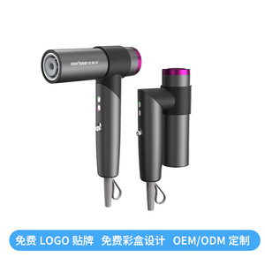 Foldable Mini Hair Dryer 100-240V DC Motor Plasma Constant Temperature Portable Travel Hair Care - Product Image 4