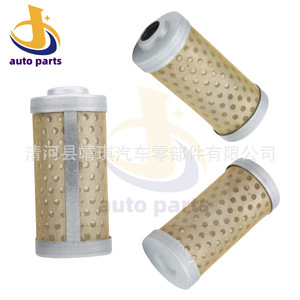Filtre à gasoil 1G311-43380 11715846 7412921 121850-55710 P4003 pour système de carburant Kubota, pièce de rechange - Product Image 1