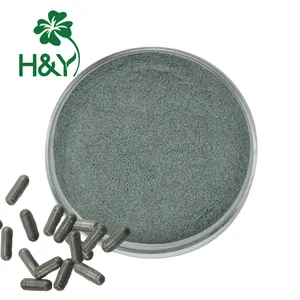 공급 <span class=keywords><strong>fucus</strong></span> <span class=keywords><strong>vesiculosus</strong></span> 분말 bladderwrack 캡슐 bladderwrack 추출물 - Product Image 1