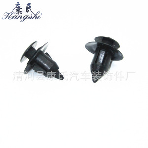 Kangshi <b>Car</b> Door Panel <b>Clip</b> KS-1847 Plastic Fastener For Toyota Replacement - Product Image 3