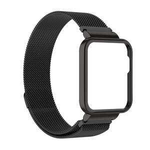 Correa Magnética Milanesa Integrada Colorida Upro para Xiaomi Mi Watch Lite Redmi Watch 1, Accesorios, Caja Metálica para Reloj, Brazalete - Product Image 1