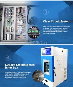 معدات اختبار بيئية بالتحكم الدقيق 20 إلى 98 RH 40 إلى 150C غرفة الرطوبة بدرجة حرارة ثابتة الفوق - Product Image 4