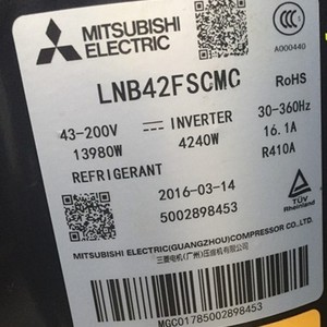 Compresseur de réfrigération HYZL LNB42FSAMC, équipement de climatisation et de chauffage à onduleur - Product Image 1