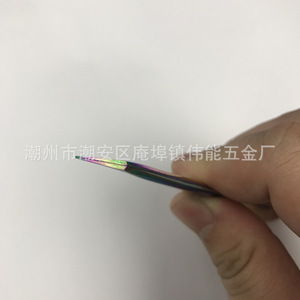 Precision Stainless Steel Colorful Tweezers 6A-SA, Eagle Beak Tweezers, Figure-Seven Tweezers, Eyelash <b>Extension</b> Tweezers, <b>Nail</b> - Product Image 3