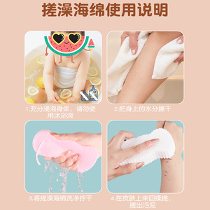 Bath Sponge Oval PVA Gentle Exfoliating For Body Cleaning - Product Image 1