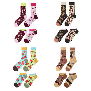 Calcetines de Algodón Originales Nuevos AB Casuales con Dibujos Animados para Hombre y Mujer, Calcetines Deportivos de Algodón para Parejas, a <span class=keywords><strong>la</strong></span> Moda, Antideslizantes, Asimétricos, Estilo Mandarín - Product Image 5