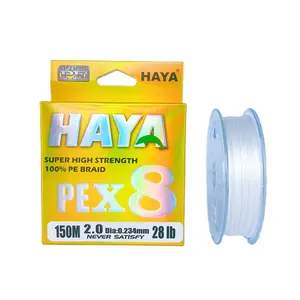 HAYA 150m X8专业等级锦标赛编织钓鱼线超薄更大功率敏感精密铸造更柔软耐磨