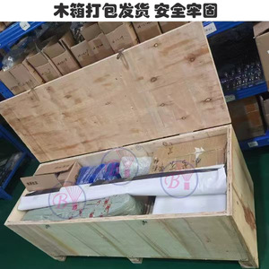 เครื่องทำความสะอาด Byco Ibc พร้อมมอเตอร์ 3 แรงม้า หัวฉีดหมุน 3 มิติ ปรับแรงดันสูงได้ ใช้กับน้ำเย็น - Product Image 4