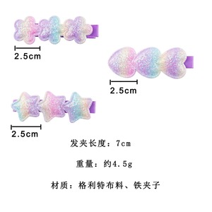 กิ๊บติดผมรูปดาวดอกไม้แสนหวานสไตล์เกาหลีใหม่1ชิ้นเครื่องประดับผมด้านข้างสีลูกกวาดน่ารักสำหรับเด็กผู้หญิงผมหน้าม้ากิ๊บ BB - Product Image 4