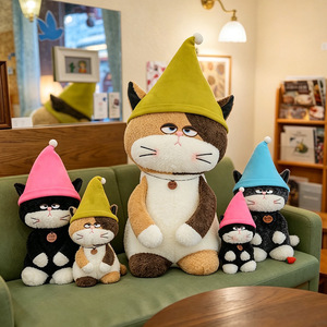 Peluche Chat Paresseux avec Chapeau de Sorcier, Visage Mignon et Triste, Série Guérison, Poupée Chat Fleur, Cadeau Tendance - Product Image 6
