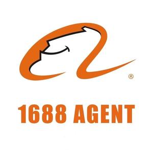 Agente de Compras en China 24 Horas en Línea, Agente de Compras 1688 Taobao Com, Servicios de Compra en Tiendas Online - Product Image 5