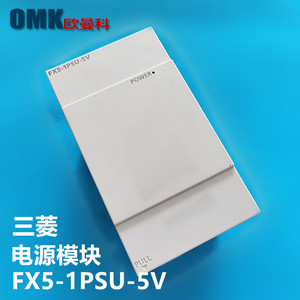 Mitsubishi Fx5-1psu-<b>5v</b> Power Supply Module 5 V Dc Industrial Automation - Product Image 1
