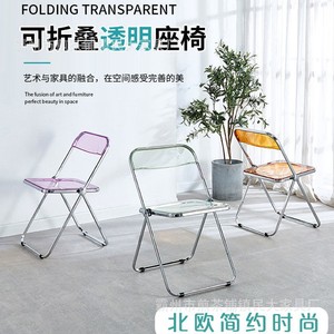 <span class=keywords><strong>Silla</strong></span> de Comedor Plegable de Plástico <span class=keywords><strong>Transparente</strong></span> con Respaldo Grueso, Diseño Moderno y Minimalista, Muebles para el Hogar, Oficina, <span class=keywords><strong>Escritorio</strong></span>, Banco de Estudio - Product Image 3
