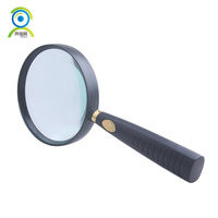 Obest High Quality Handheld Large 5x Reading Magnifier 90mm Lens Diameter Optically Effective Magnifying Glass 0 Days Warranty