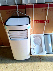 Aire Acondicionado Portátil Eléctrico Inteligente de 14000 BTU con Función de Refrigeración y Calefacción, WIFI, UVC, para Uso Doméstico y Hotelero - Product Image 2