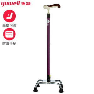 Bastón de Apoyo para Caminar Yuwell YU852, Ajustable, de Cuatro Patas, Antideslizante, para la Movilidad de Personas Mayores - Product Image 4