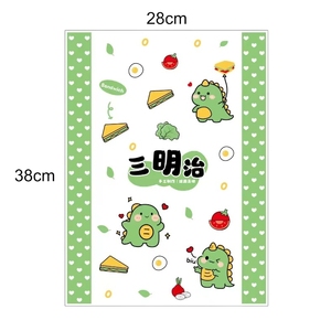 Feuilles de papier ciré pour paniers de vente en gros, feuilles de pique-nique, feuilles d'emballage pour sandwichs et hamburgers, feuilles de papier ciré, papier de cuisson anti-graisse - Product Image 5