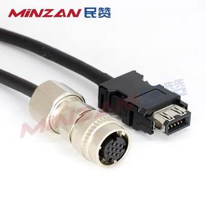 MR-J3ENSCBL1M-H高出力エンコーダーSer/voモーター電源ケーブルハーネスJ3 J4 JE用 - Product Image 3