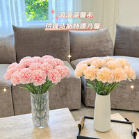 Fleur artificielle de carnation effet naturel pour décoration événementielle, vente en gros, fourniture florale réutilisable pour mariages et aménagement de lieux
