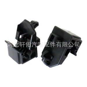 คลิปยึดไฟหน้ารถยนต์ Xuanyou รุ่น 53271-0B010 สำหรับ Toyota Lexus Corolla Highlander Tacoma Prius - Product Image 1