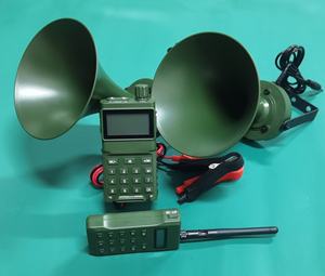 Offre Spéciale : Appel d'Oiseaux Télécommandé <span class=keywords><strong>Extrême</strong></span> pour la Chasse - Product Image 2