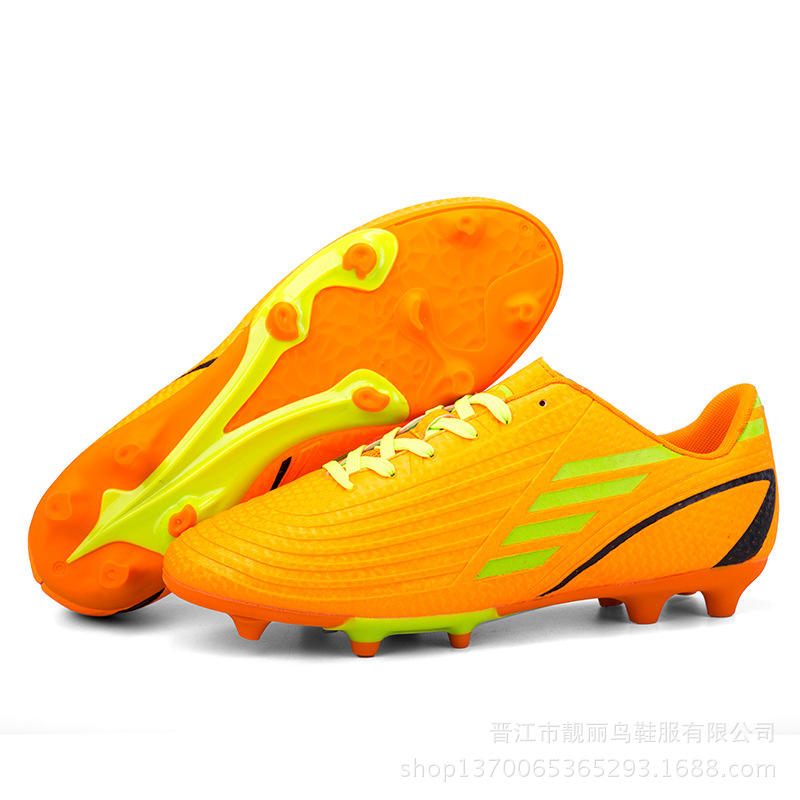 สีส้ม22017