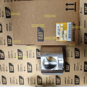 Pièces de moteur diesel haute performance pour engins de chantier : Jupe de piston 130-0241 - Product Image 3