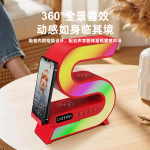 Stasiun Pengisian Daya Nirkabel <span class=keywords><strong>Speaker</strong></span> Bluetooth Jam Alarm White Noise Lampu RGB Penyangga Ponsel untuk Ponsel, Jam Tangan, dan Earbud - Product Image 2