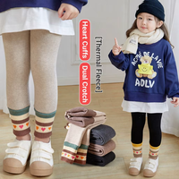 Leggings d'automne doublés polaire pour enfants, motif cœur, très extensibles, anti-boulochage, pour filles et tout-petits, 1-8 ans