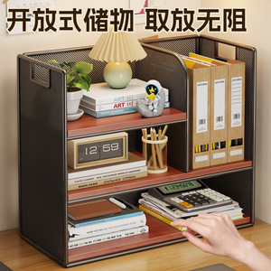Étagère de rangement de bureau rectangulaire à 5 niveaux, organisateur de bureau moderne pour la maison, bibliothèque, salon, porte-gobelets - Product Image 3