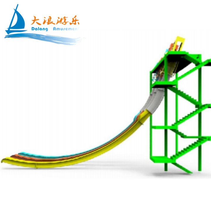 Water Park Aquatic Slide Water Park Equipment for Sale Fiberglass Water ...
