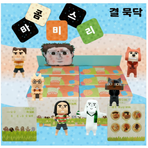 Portabicchieri per auto singola Webtoon con Figure casuali a cifre casuali vendita singola - Product Image 1