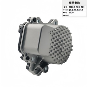 Electronic Water Pump 19200-5K0-A01 For Car <b>Cooling</b> <b>System</b> Replacement Repair - Product Image 4