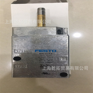 วาล์วควบคุมทิศทางเฟสโต้ รุ่น MEBH-5/3G-D-3-ZSR-C แบบปลั๊ก ชนิดควบคุมการไหลแบบเดี่ยว - Product Image 1