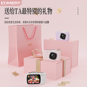 Komery กล้องดิจิตอล G7 5K เซ็นเซอร์ CMOS 80MP สำหรับการเดินทางและนักเรียน - Product Image 4