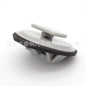 Clip de plástico para umbral de puerta Shuangxuan BP4L51SJ3 para Mazda 3 CX-5 CX-9 MX-5, tamaño individual - Product Image 2