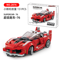 Block Car 2876 Racing Super Sports Car Pequeño MOC Ladrillo Modelo Educativo Ensamblar Bloques de construcción Colección de plástico Juguete para niños