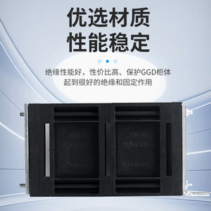 Zmj1 Black <b>Copper</b> Busbar Clamps Insulated <b>Frame</b> For Ggd Cabinet Three Phase Single Row - Product Image 4