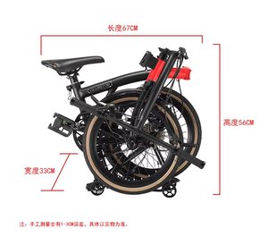 CRANSTON 16 inç R9 tri-katlanır bisiklet 9 hız yüksek kalite çelik çerçeve gökkuşağı gü<span class=keywords><strong>m</strong></span>üş Y bar <span class=keywords><strong>M</strong></span> bar 9S Mini katlanır bisiklet - Product Image 4