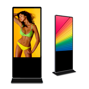 Thiết Bị Quảng Cáo Màn Hình Tv Ngoài Trời Màn Hình Quảng Cáo <span class=keywords><strong>Lcd</strong></span> - Product Image 4